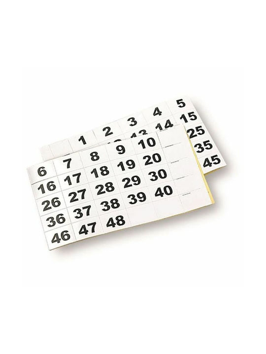 Yale Wall Key Holder Metallic 46 positions with Lock 30x24x8cm