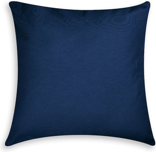 Excelsa Kinder Dekoratives Kopfkissen Braun 45x45cm