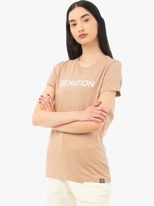 Essentials Γυναικείο T-shirt Καφέ