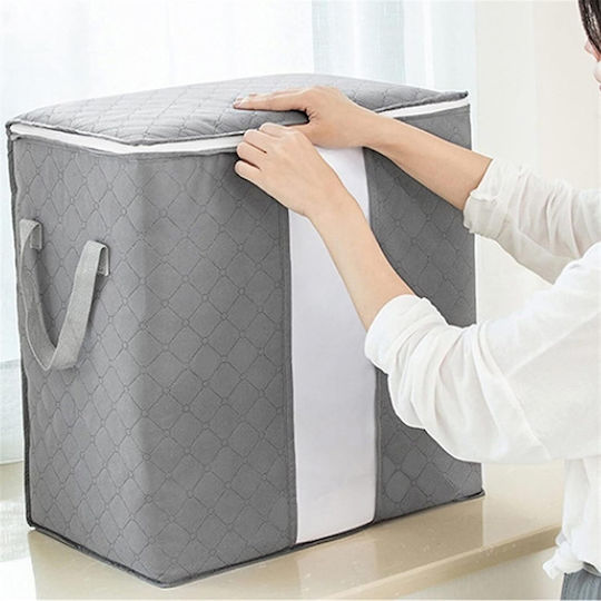 Casetă Textilă De Depozitare Pentru Pătură/Duvet Gri 47x43cm