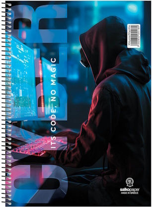 Salko Paper Σπιράλ Τετράδιο Ριγέ Α4 180 Φύλλων 3 Θεμάτων Cyber (Διάφορα Σχέδια)