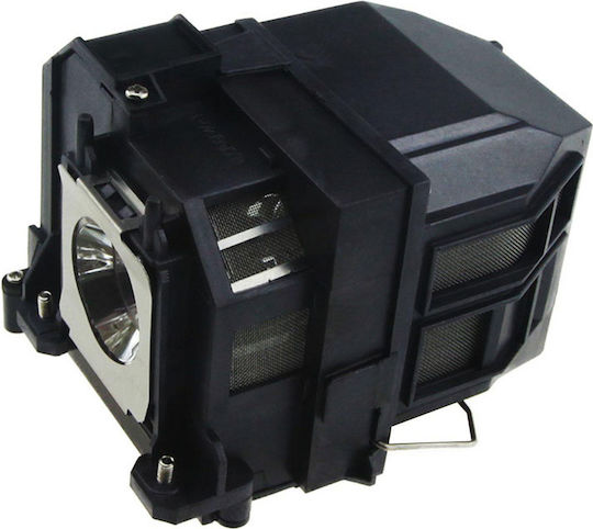 CoreParts ML12355 Replacement Projector Lamp for Projector Power 485W and Lifespan 2000 Hours