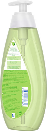 Johnson & Johnson Σαμπουάν με Χαμομήλι 500ml