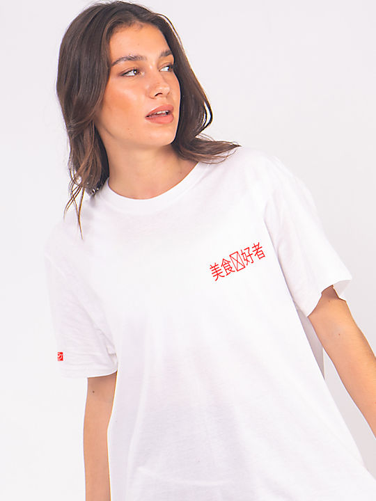 The Lady Women's T-shirt White