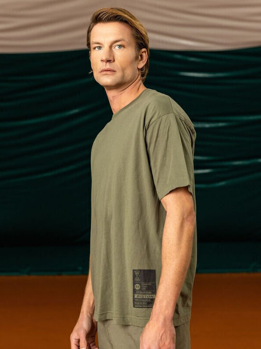 Тениска Khaki