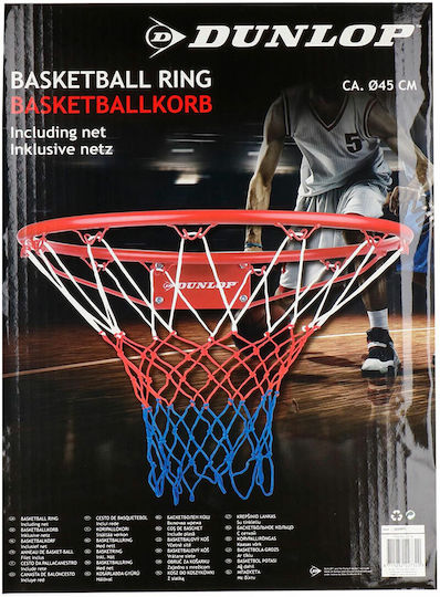 Dunlop Basketball Hoop 45cm with Net