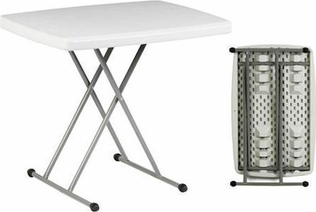eBest Metallic Table for Camping Folding 76x49x72cm White
