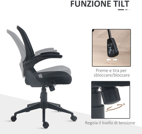 HomCom Office Chair with Arms Black