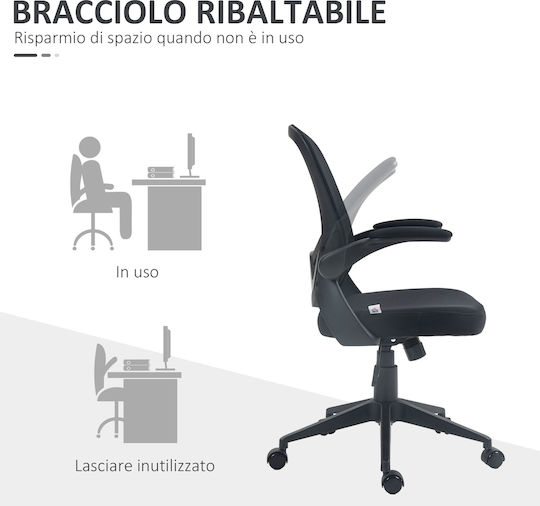 HomCom Office Chair with Arms Black