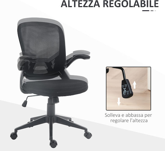 HomCom Office Chair with Arms Black
