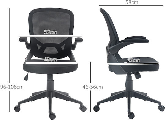 HomCom Office Chair with Arms Black