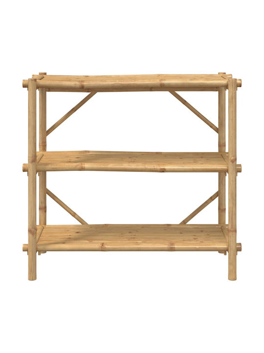 Bibliotecă Bej 100x40x90 cm