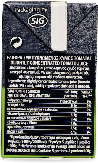 Γκρέκα Χυμός Τομάτας 500gr