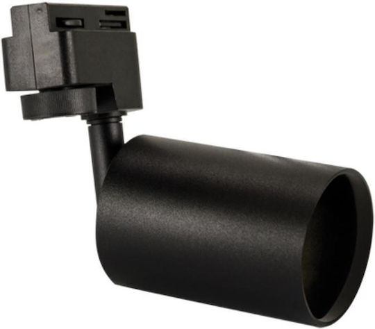 Struhm Dreifach Spot mit Fassung GU10 in Schwarz Farbe