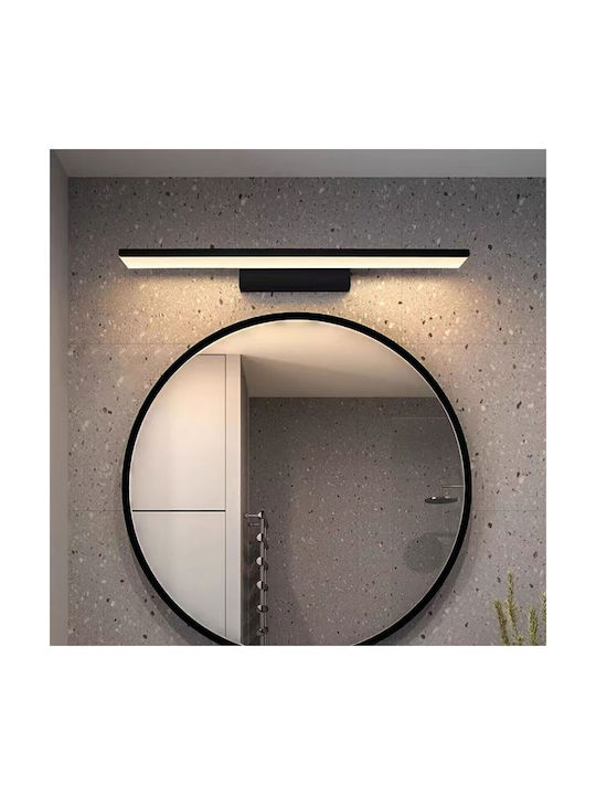 VK Lighting Lamp Wall with Integrated LED and Natural White Light