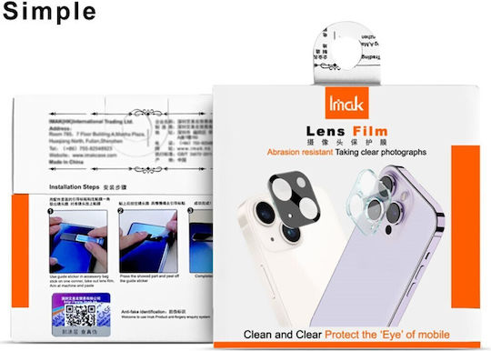 Προστασία Κάμερας Tempered Glass Διάφανο για το Redmi Note 13 4G