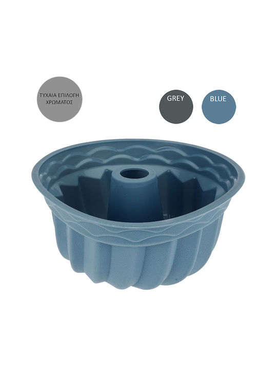 Bakeware Tins & Trays Silicone Round Cake Mold 24x24cm Dark Gray