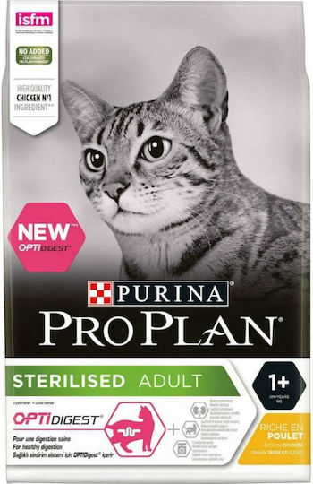 Pro Plan Sterilised Vital Functions Ξηρά Τροφή για Στειρωμένες Γάτες με Σολομό 3kg