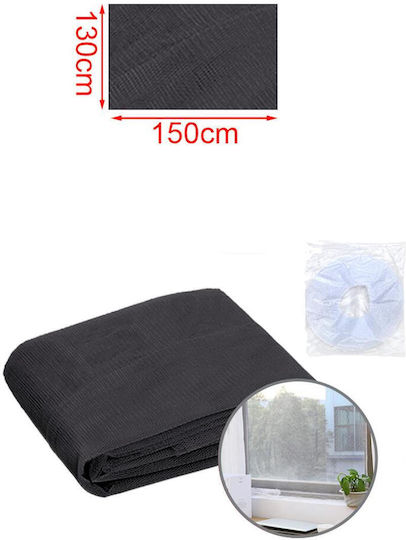 KMT Style Σίτα Παραθύρου Σταθερή 150x130cm KMT Style Σίτα Παραθύρου Σταθερή 150x130cm