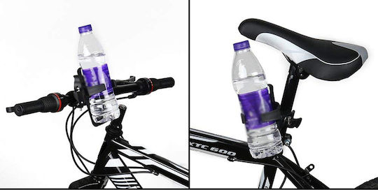 Fahrradflaschenhalter