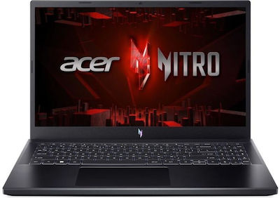 Acer Nitro 5 ANV15-51 15.6" IPS FHD 144Hz (i5-13420H/16GB/512GB SSD/GeForce RTX 4050/W11 Home) (US Keyboard)