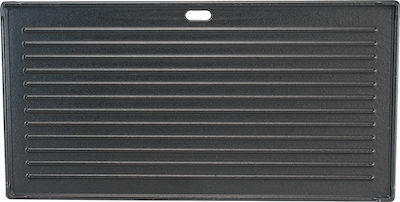 Bormann Lite BBQ1200 Baking Plate Double Sided with Cast Iron Flat & Grill Surface 44x22.5cm 031925
