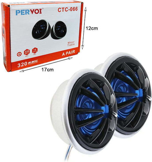 PerVoi Комплект Автомобилни Високоговорители Mingyuan с 260W RMS (2 път)