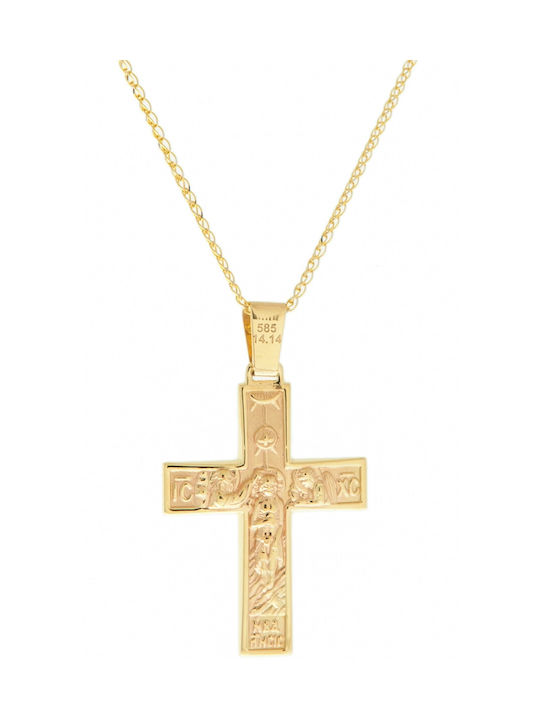 Papadopoulos Gold Χρυσός Σταυρός 14K