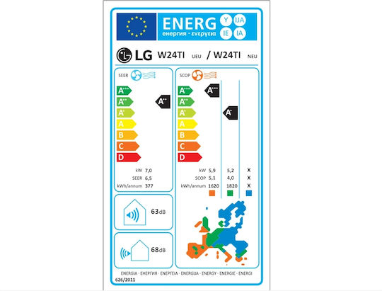 LG Pro Κλιματιστικό Inverter 24000 BTU A++/A+
