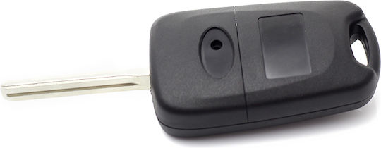 CarGuard Κλειδί Αυτοκινήτου
