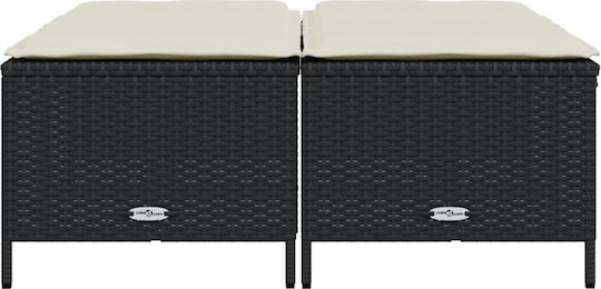 Σκαμπό Rattan 4τμχ 50x48x36.5cm Σκαμπό Rattan 4τμχ 50x48x36.5cm