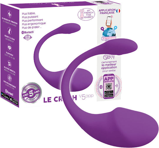 Δονητής Egg με Remote Control 18cm Μωβ