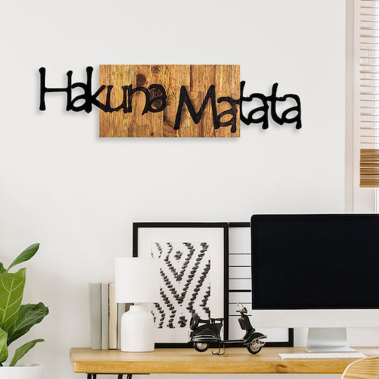 Megapap από Ξύλο Hakuna Matata 108x3x30cm Megapap από Ξύλο Hakuna Matata 108x3x30cm