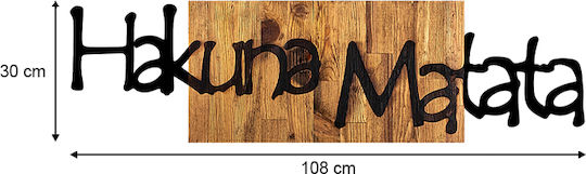 Megapap Artă Mixtă 3D Hakuna Matata Negru Din Lemn 108x3x30cm