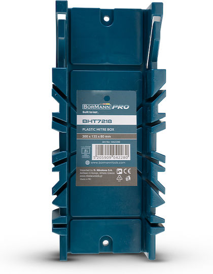 Bormann Φαλτσοκούτι BHT7218 Pro 042280 380gr