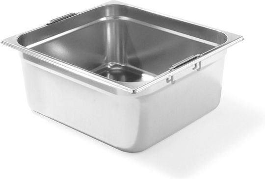 Hendi Stainless Steel Gastronorm GN2/3 H200mm
