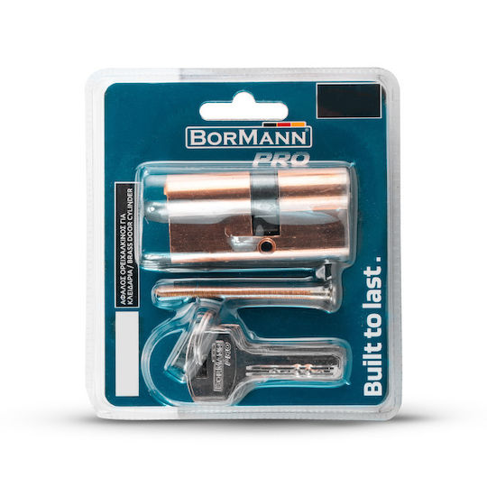 Bormann Κύλινδρος Κλειδαριάς Ασφαλείας BLK1058 80mm (30-50) με 5 Κλειδιά Χρυσός 5τμχ