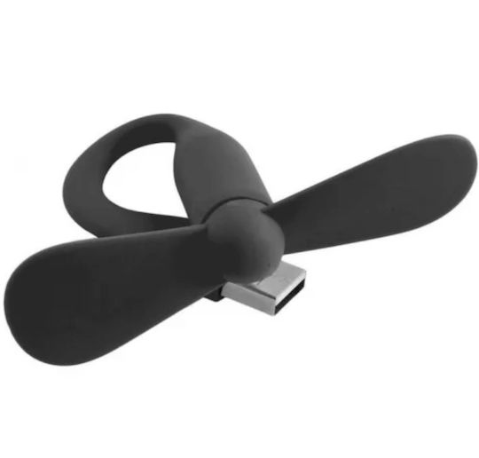 Ventilator De Mână USB 1W Negru ZE1AK33QWS5G