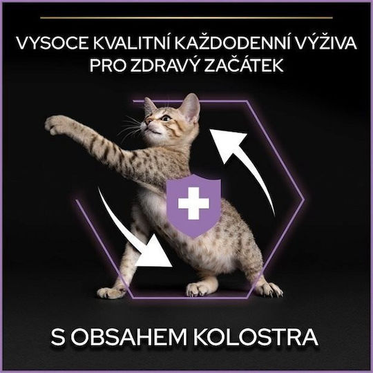 Pro Plan Pro Plan Hrană Uscată fără Gluten pentru Pisici Sterilizate Tinere cu Pui / Carne / Pește 10kg