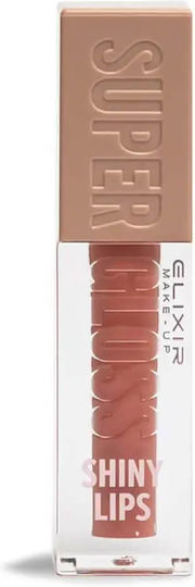 Elixir Super Gloss Лип Глос 92 Dionysus 4.5мл