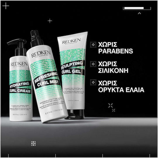 Redken Curl Refresher για Ελαφρύ Κράτημα 250ml