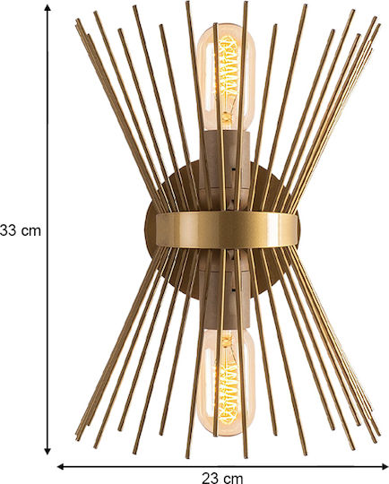 Megapap Kirpi Modern Lamp Wall with Socket E27 Gold 23x23x5cm