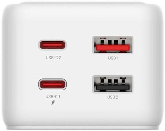 Fixed База За Зареждане GaN С 2 USB-A Изходни Порта И 2 USB-C Изходни Порта И Кабел USB-C 65W Power Delivery Quick Charge 3.0 В Бял Цвят (FIXCS65-3-WH)