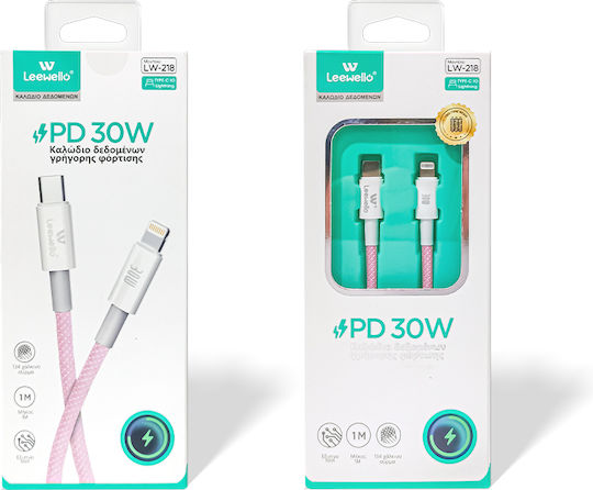 Leewello Lw-218 USB-C to Lightning Cable 30W Ροζ 1m (783208)