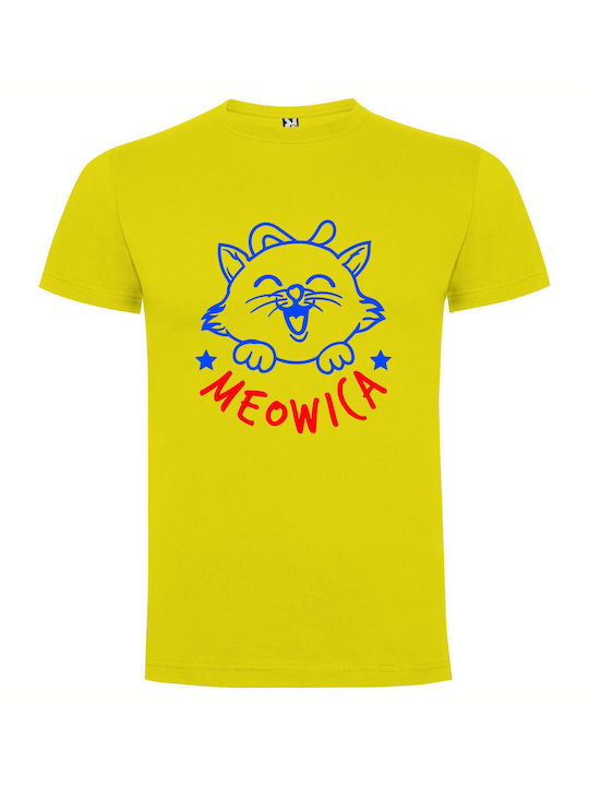 iLovePrints Purrfectly Cute Feline Design T-shirt Yellow