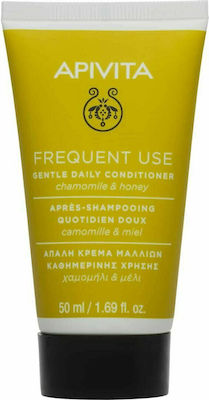 Apivita Gentle Daily Conditioner Reconstruction/Nourishment for All Hair Types with Chamomile & Honey 50ml