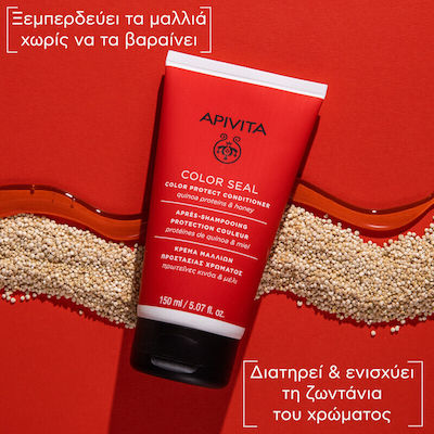 Apivita Color Seal Conditioner Διατήρησης Χρώματος Κινόα & Μέλι 150ml