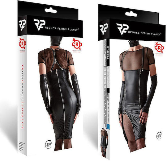 Boss Of Toys Regnes Sexy Ανδρικό Body Μαύρο
