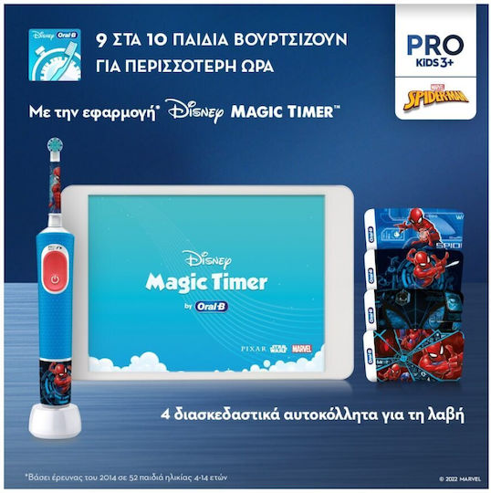 Oral-B Vitality Pro Детска Електрическа Четка за Зъби с Таймер за 3+ Години Spiderman със Защитен Калъф за Пътуване
