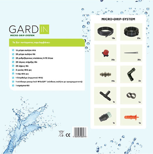 Gardin Automatic Drip Irrigation for 25 Pots with Programmer
